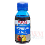Cerneala Epson compatibila R270 (Cyan) E82C WWM 100g