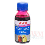 Cerneala Epson compatibila Photo R270 (Magenta) E82M WWM 100g