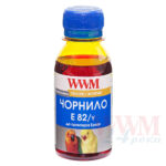 Cerneala Epson compatibila R270 (Yellow) E82Y WWM 100g