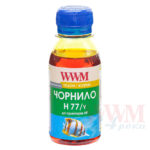 Compatible ink HP C8774 (Yellow) H77Y WWM