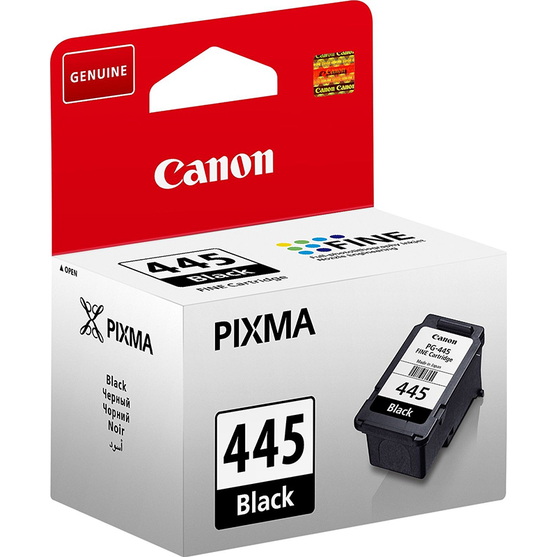 Canon PG 445 Black Original | INPRINT COM