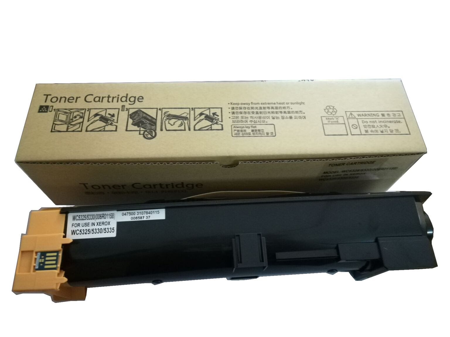 Тонер картридж Xerox WC 5325/5330/5335 (туба) 006R01160 HYB - INPRINT COM