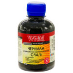 Cerneala Canon compatibila CLI-426 (Black) C14B WWM 200g