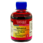Compatible ink Canon CLI-426 (Magenta) C14M WWM 200g