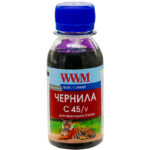 Совместимые чернила Canon CLI-481 (Blue) C45V WWM 100г