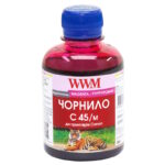 Совместимые чернила Canon CLI-451 (Magenta) C45M WWM 200г